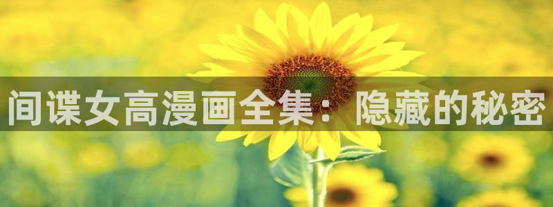 哔咔漫画app下载免费版