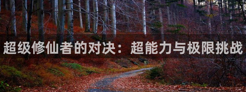 哔咔漫画官网版下载