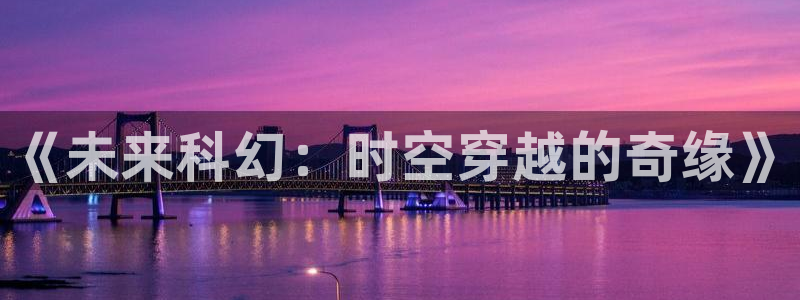 哔咔哔咔漫画在线看